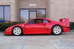 Ferrari F40 1987 года